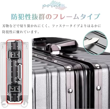 スーツケース 合金ボディ キャリーケース 機内持込 TSAロック付 Sサイズ スーツケース Sサイズ 20インチ アルミボディ アルミ合金 TSA